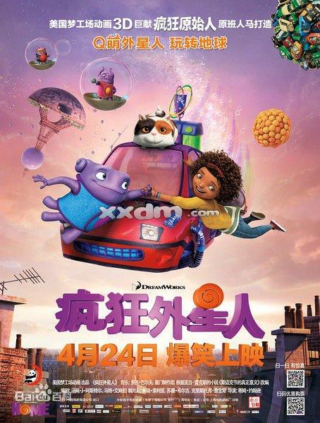 学位证号码和毕业证号码有什么区别